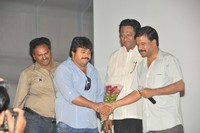 Mana Kurralle Movie Logo Launch